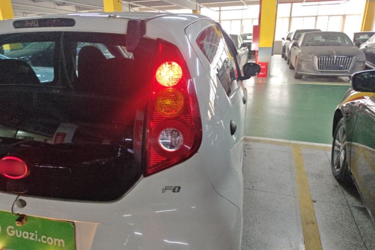 Used BYD F0 2012 1.0L XuanKu Trim Right Rear Taillight