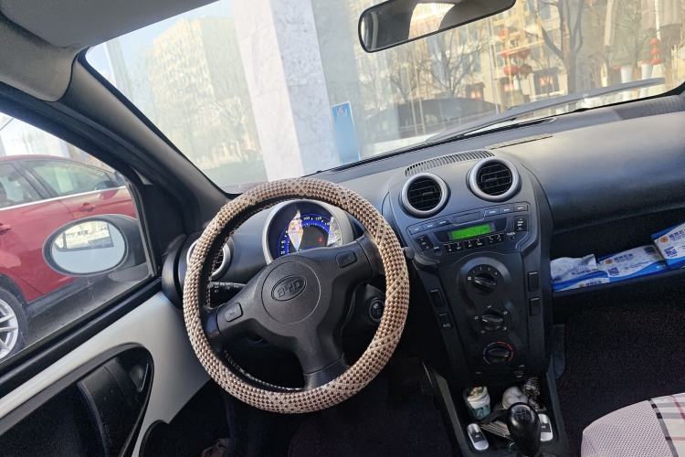 Used BYD F0 2012 1.0L XuanKu Trim Steering Wheel