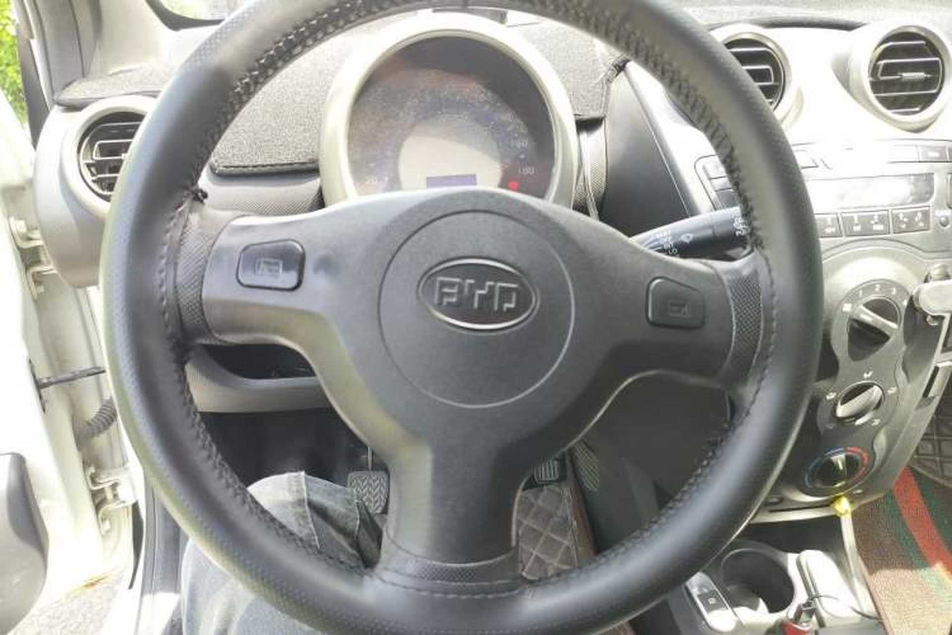 Used BYD F0 2012 1.0L XuanKu Trim Steering Wheel