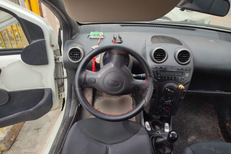 Used BYD F0 2012 1.0L XuanKu Trim Steering Wheel
