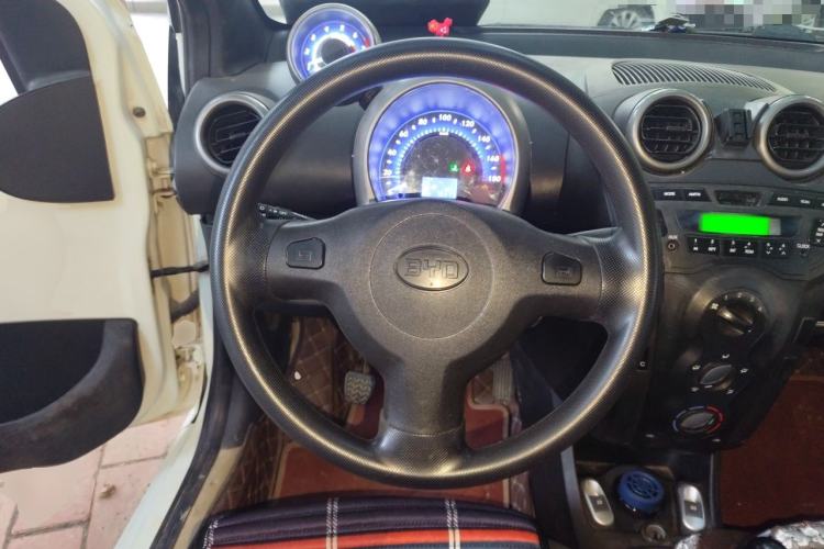 Used BYD F0 2012 1.0L Joyful Cool Model Steering Wheel