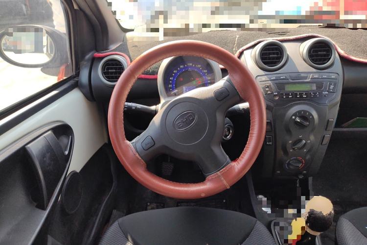 Used BYD F0 2012 1.0L XuanKu Trim Steering Wheel
