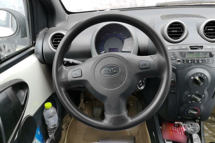 Used BYD F0 2012 1.0L XuanKu Trim Steering Wheel