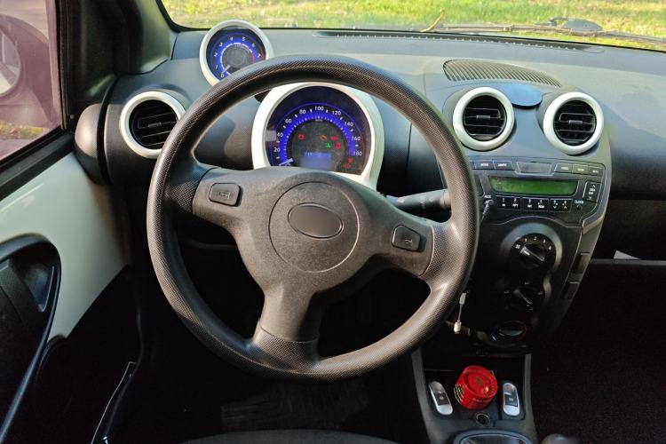 Used BYD F0 2012 1.0L Joyful Cool Model Steering Wheel