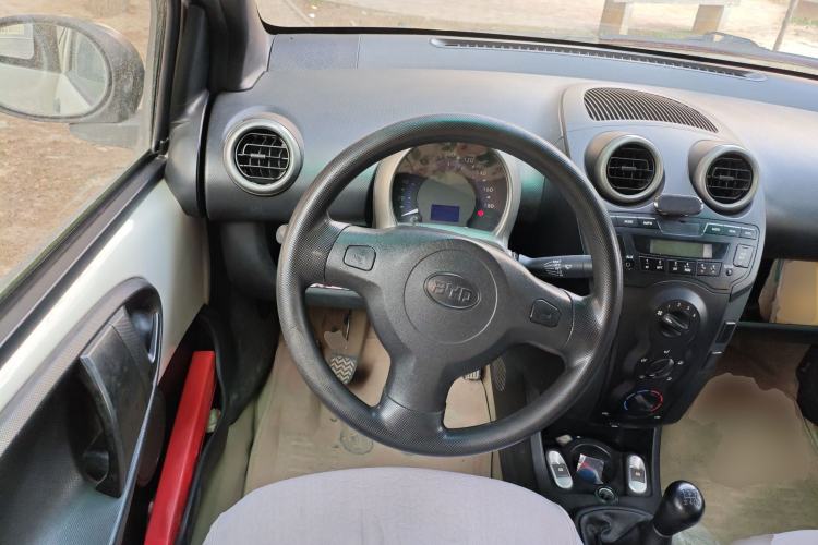 Used BYD F0 2012 1.0L Joyful Cool Model Steering Wheel