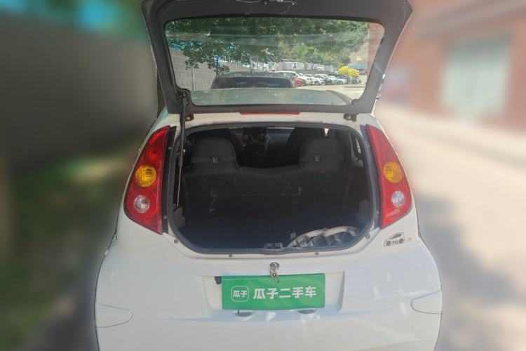 Used BYD F0 2012 1.0L XuanKu Trim Trunk