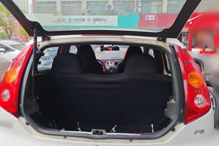 Used BYD F0 2012 1.0L XuanKu Trim Trunk