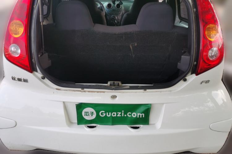 Used BYD F0 2012 1.0L XuanKu Trim Trunk