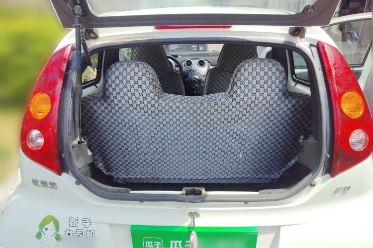 Used BYD F0 2012 1.0L XuanKu Trim Trunk