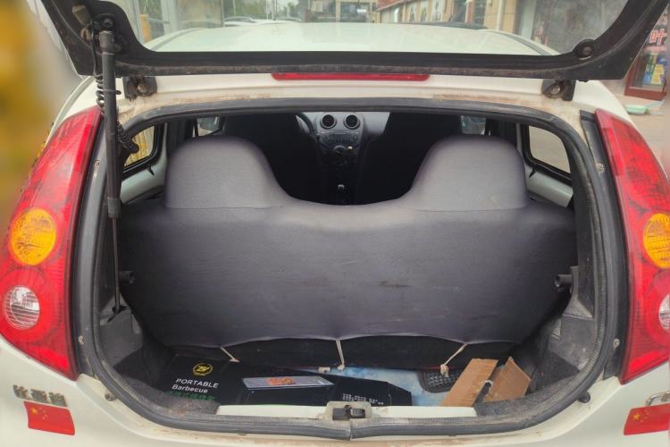 Used BYD F0 2012 1.0L XuanKu Trim Trunk