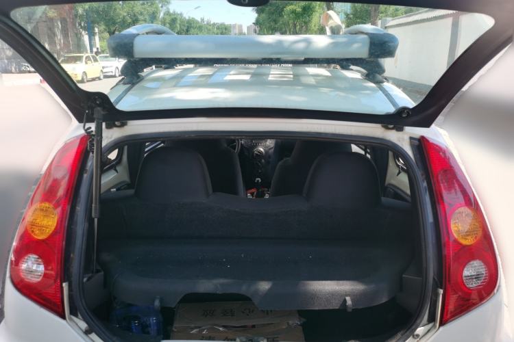 Used BYD F0 2012 1.0L XuanKu Trim Trunk