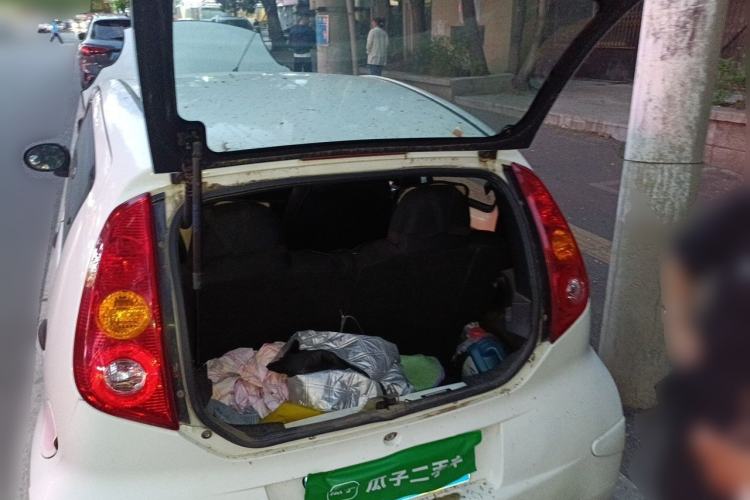 Used BYD F0 2012 1.0L XuanKu Trim Trunk
