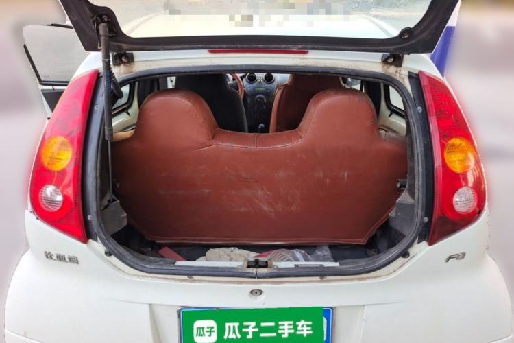 Used BYD F0 2012 1.0L Joyful Cool Model Trunk