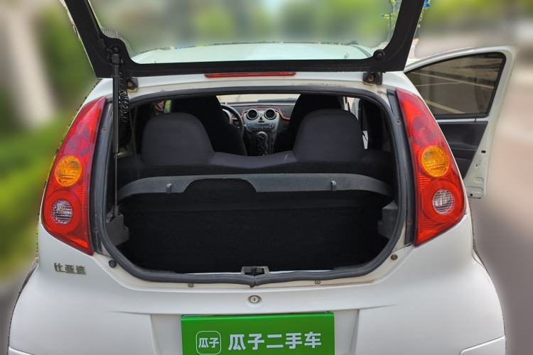 Used BYD F0 2012 1.0L Joyful Cool Model Trunk