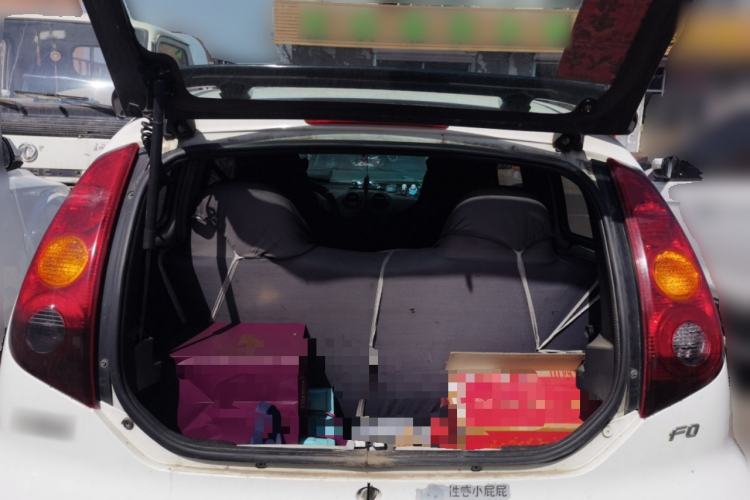 Used BYD F0 2012 1.0L XuanKu Trim Trunk