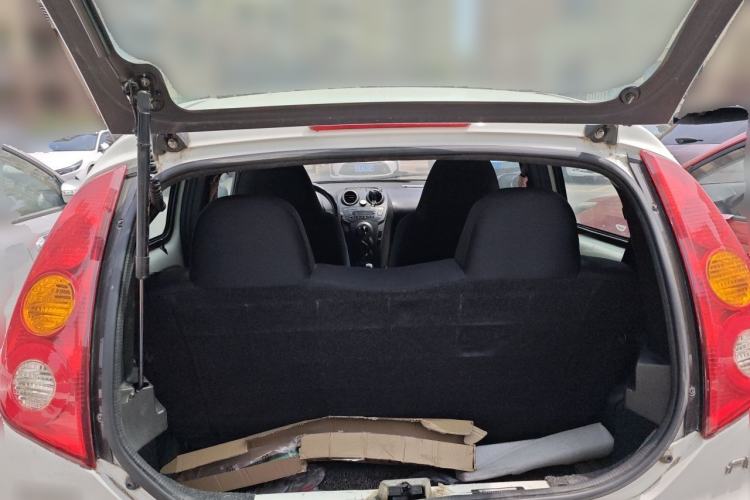 Used BYD F0 2012 1.0L Joyful Cool Model Trunk