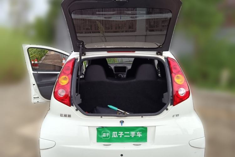 Used BYD F0 2012 1.0L Joyful Cool Model Trunk
