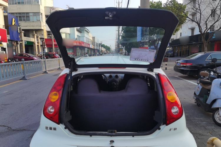Used BYD F0 2012 1.0L XuanKu Trim Trunk