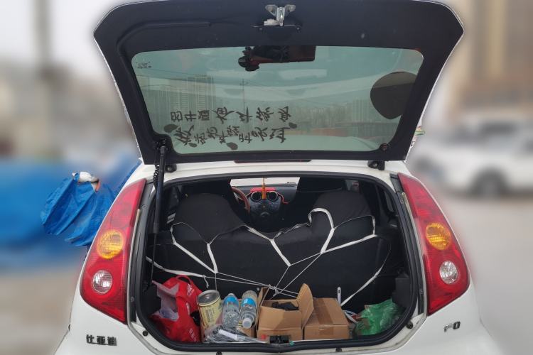 Used BYD F0 2012 1.0L XuanKu Trim Trunk