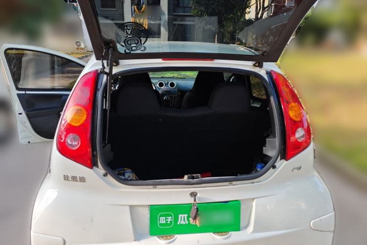 Used BYD F0 2012 1.0L Joyful Cool Model Trunk