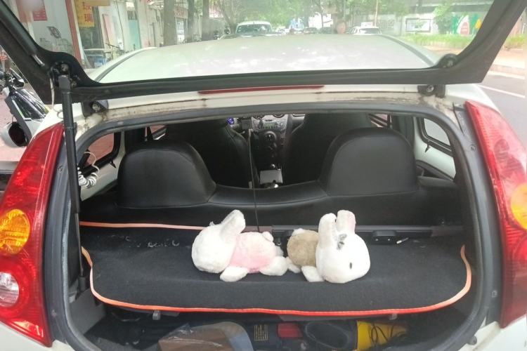 Used BYD F0 2012 1.0L Joyful Cool Model Trunk