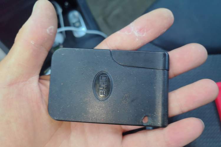 Used BYD F0 2012 1.0L XuanKu Trim Vehicle Key