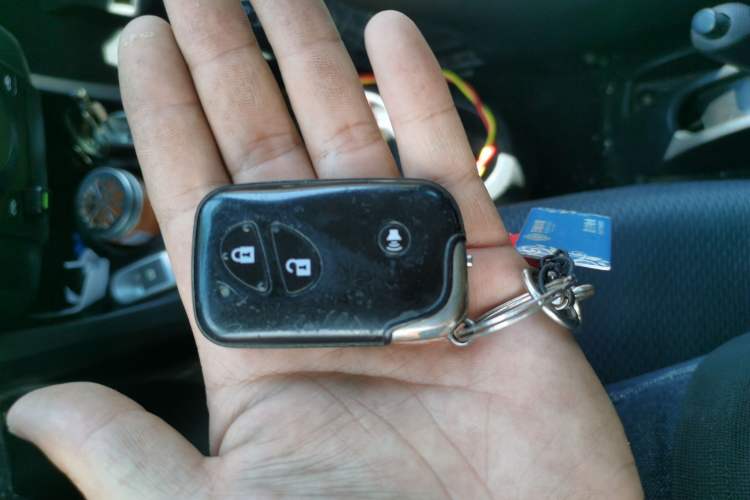 Used BYD F0 2012 1.0L XuanKu Trim Vehicle Key
