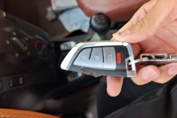 Used BYD F0 2012 1.0L Joyful Cool Model Vehicle Key