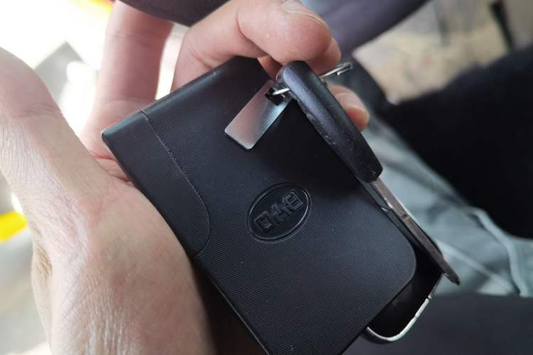 Used BYD F0 2012 1.0L XuanKu Trim Vehicle Key