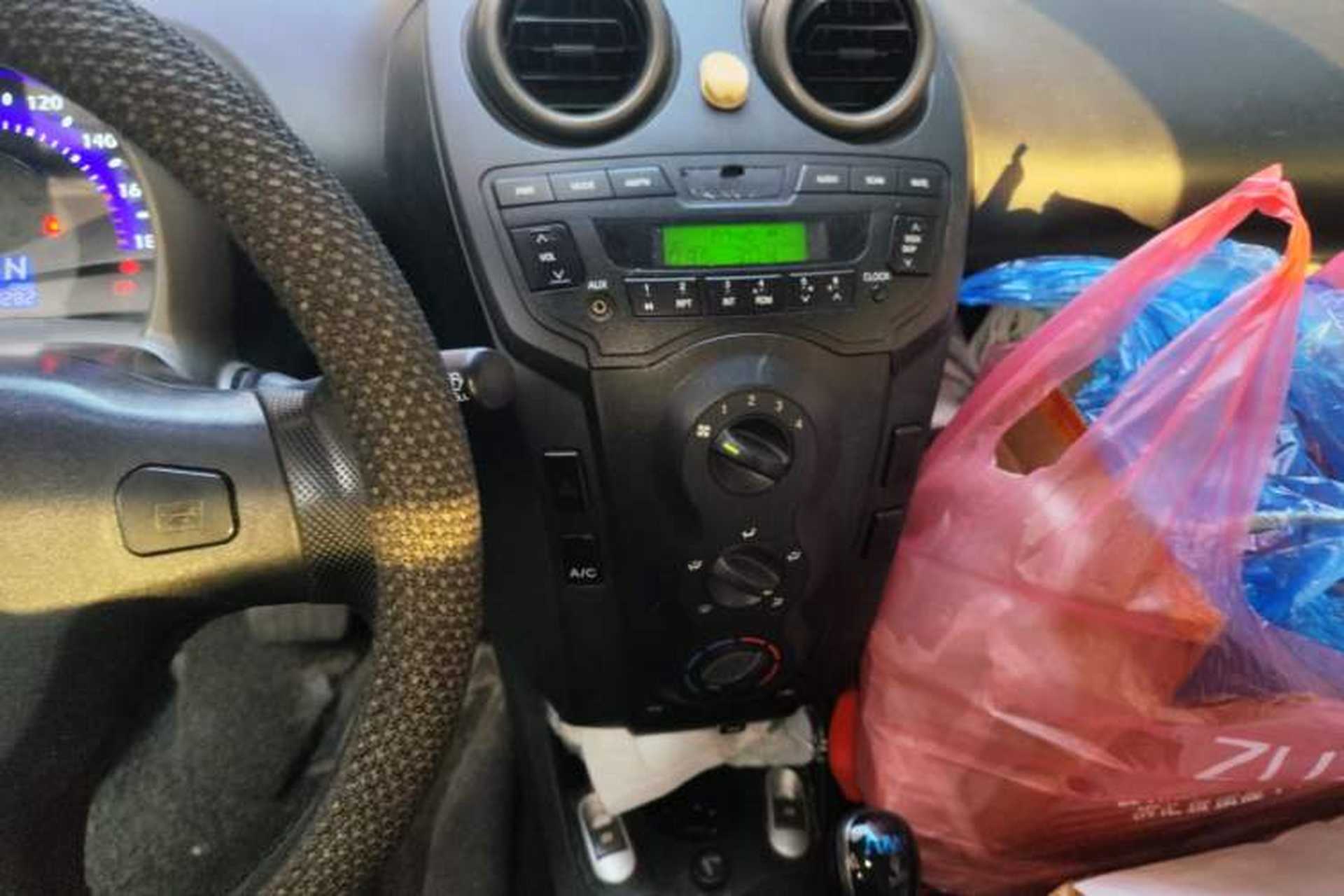 Used BYD F0 2013 1.0L AMT XuanKu Model Audio And AC Panel