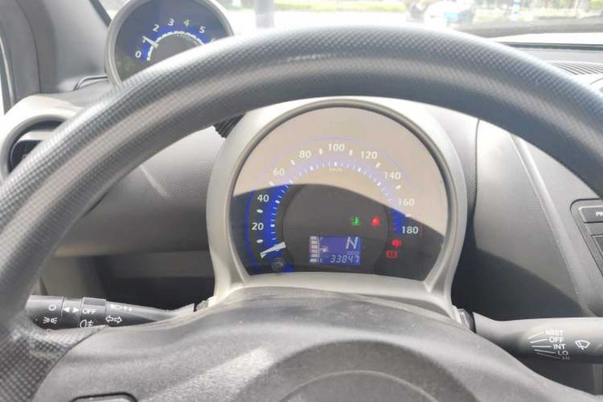 Used BYD F0 2013 1.0L AMT XuanKu Model Instrument Cluster