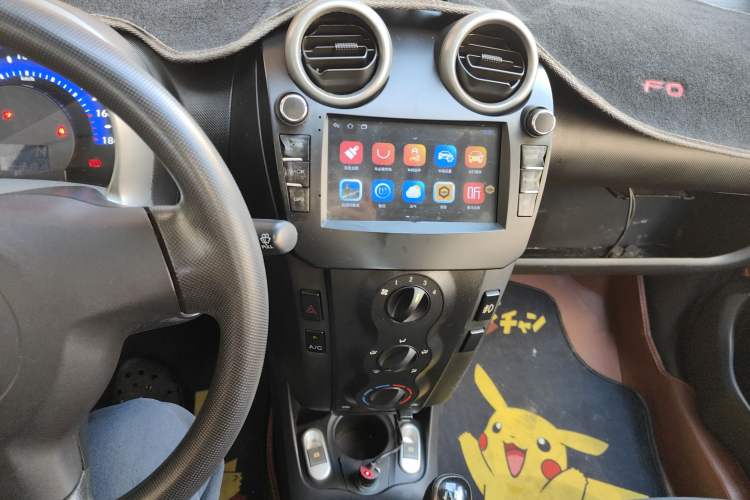 Used BYD F0 2013 1.0L AMT Joyful Cool Model Audio And AC Panel