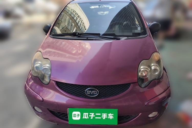 Used BYD F0 2013 1.0L AMT Joyful Cool Model Front