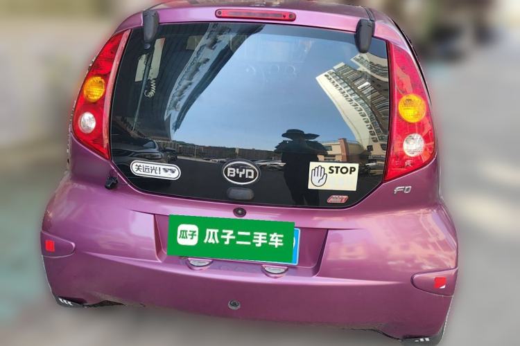 Used BYD F0 2013 1.0L AMT Joyful Cool Model Rear