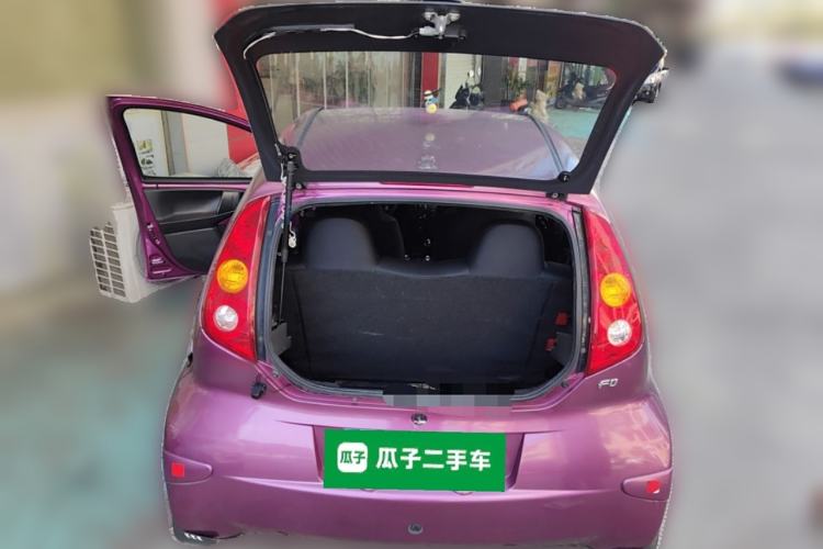 Used BYD F0 2013 1.0L AMT Joyful Cool Model Trunk