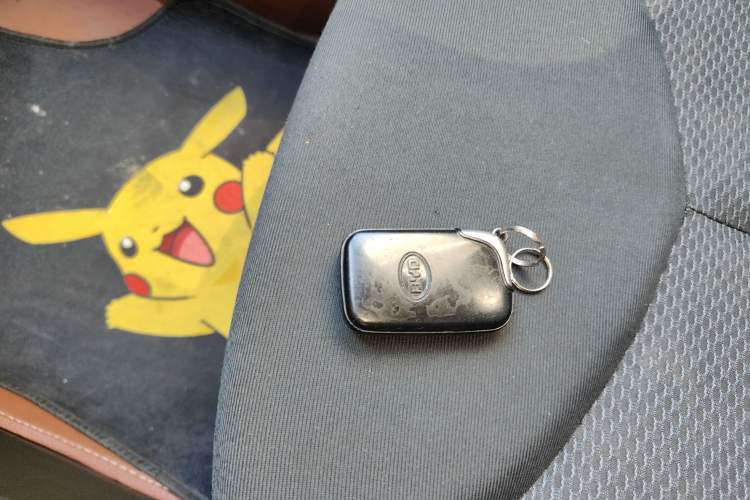 Used BYD F0 2013 1.0L AMT Joyful Cool Model Vehicle Key
