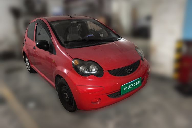 Used BYD F0 2013 1.0L AMT Joyful Cool Model Front Right 45 Deg