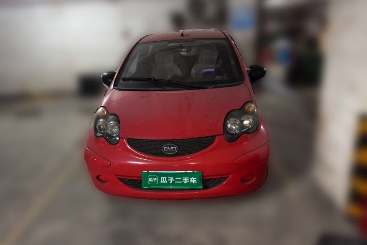 Used BYD F0 2013 1.0L AMT Joyful Cool Model Front