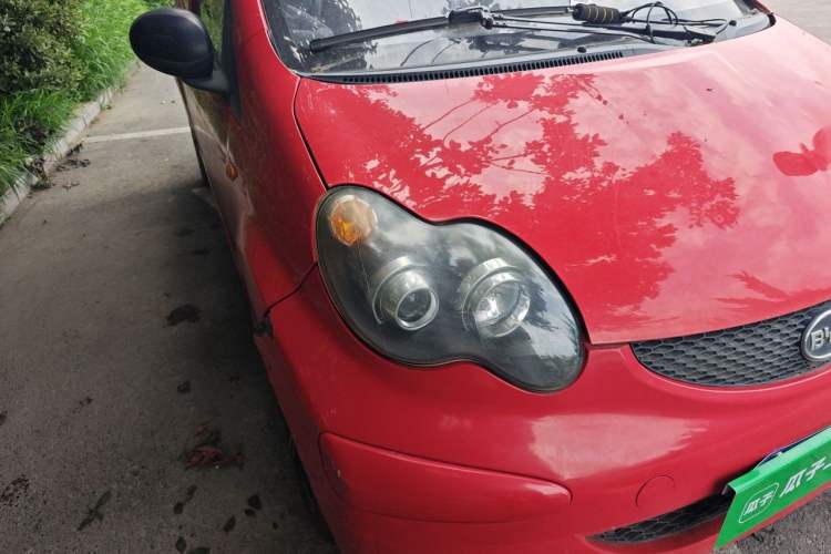 Used BYD F0 2013 1.0L AMT Joyful Cool Model Right Front Headlight