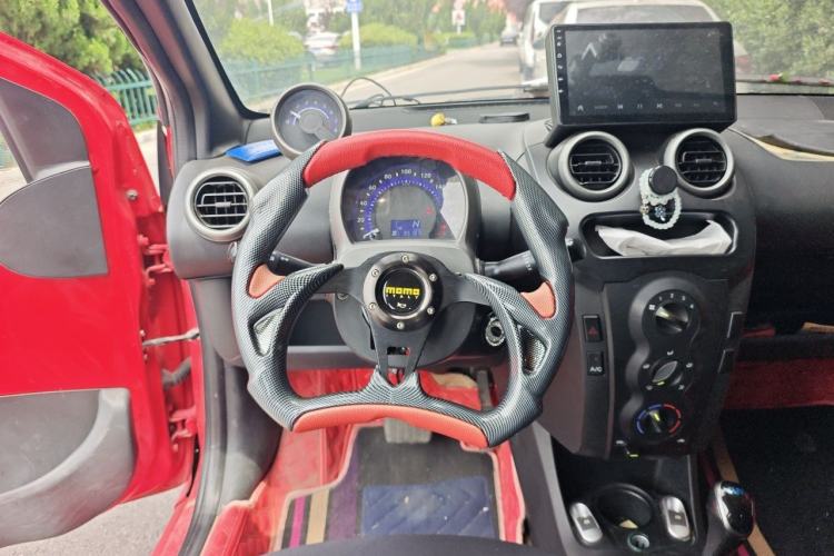 Used BYD F0 2013 1.0L AMT Joyful Cool Model Steering Wheel