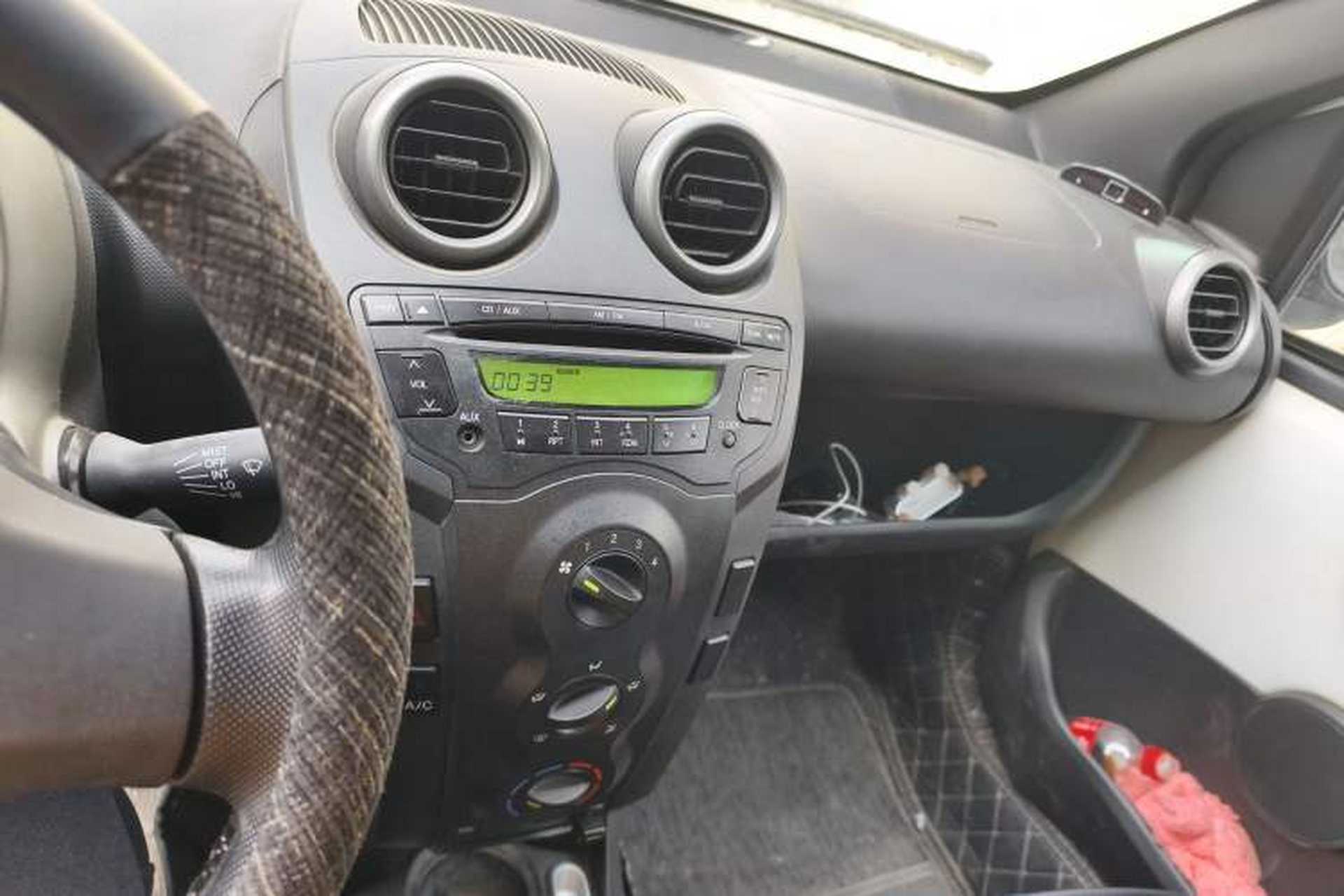 Used BYD F0 2013 1.0L AMT Joyful Cool Model Audio And AC Panel