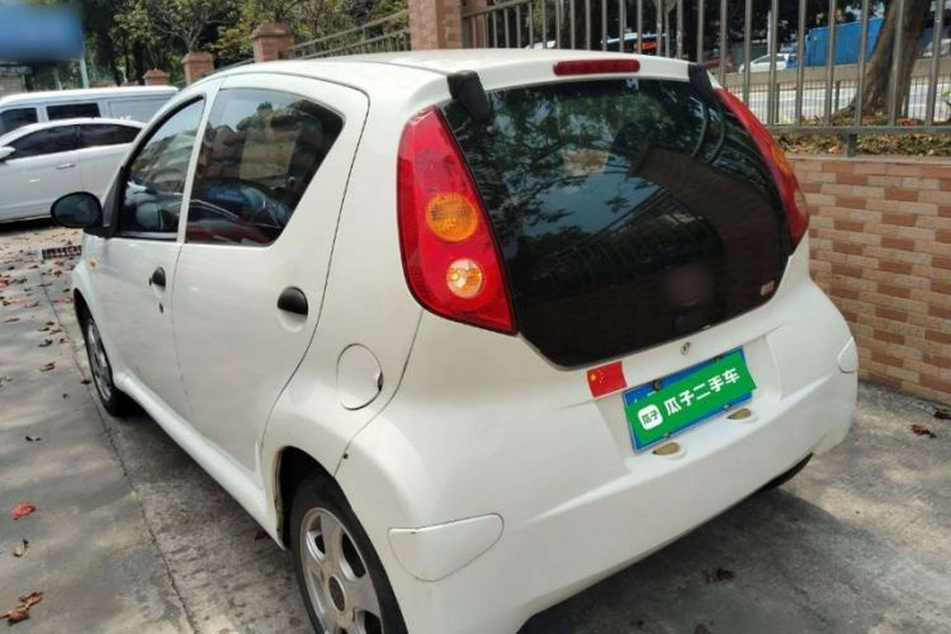 Used BYD F0 2013 1.0L AMT Joyful Cool Model Exterior 2