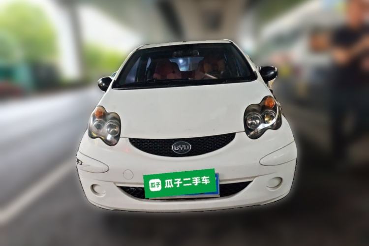 Used BYD F0 2013 1.0L AMT XuanKu Model Front