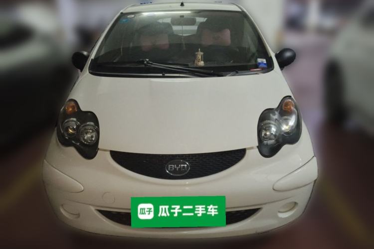 Used BYD F0 2013 1.0L AMT XuanKu Model Front