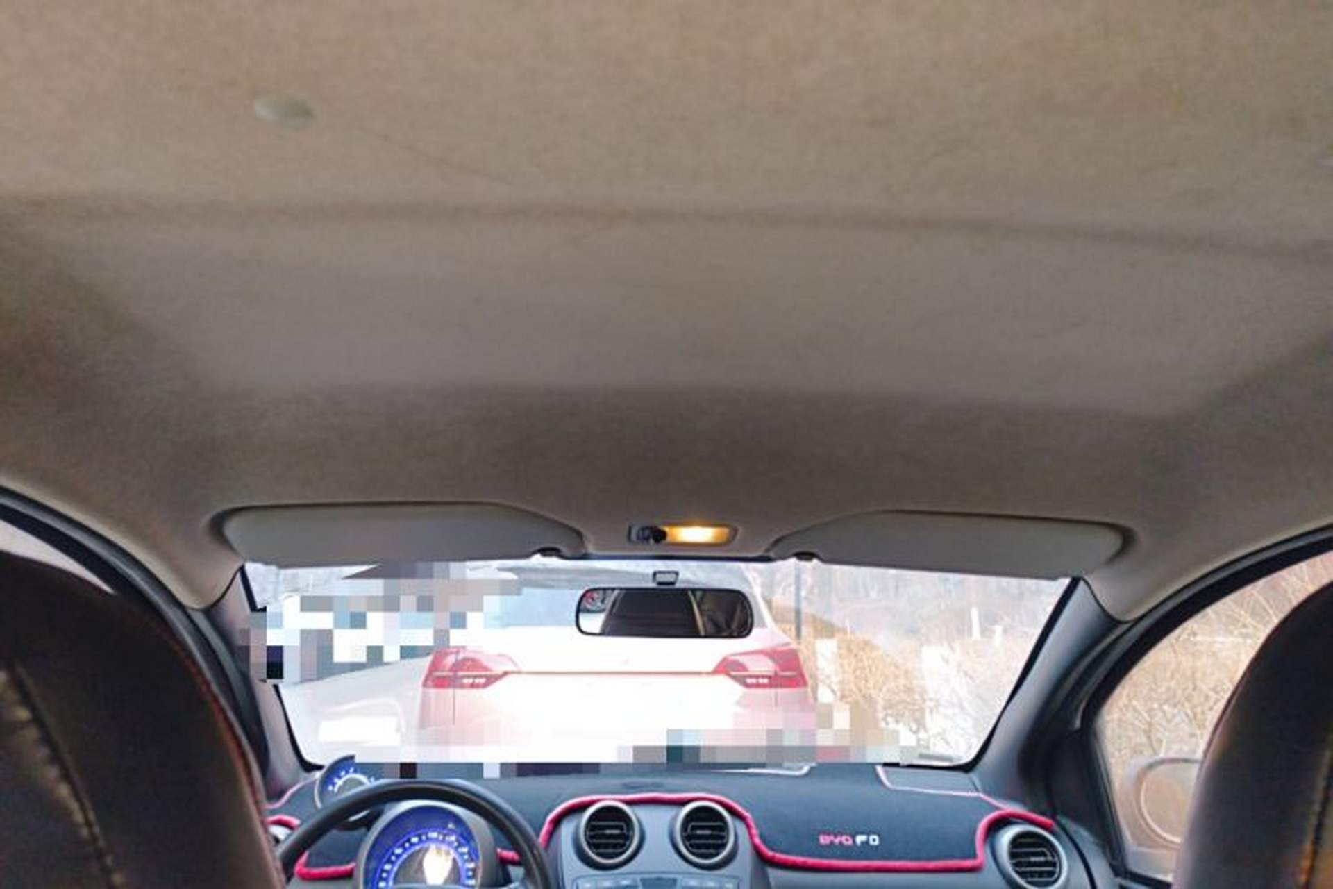 Used BYD F0 2013 1.0L AMT XuanKu Model Headliner