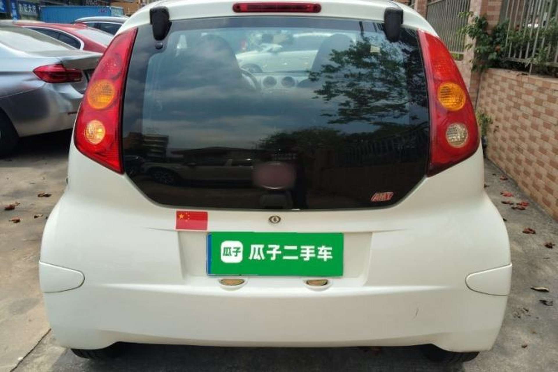 Used BYD F0 2013 1.0L AMT Joyful Cool Model Rear