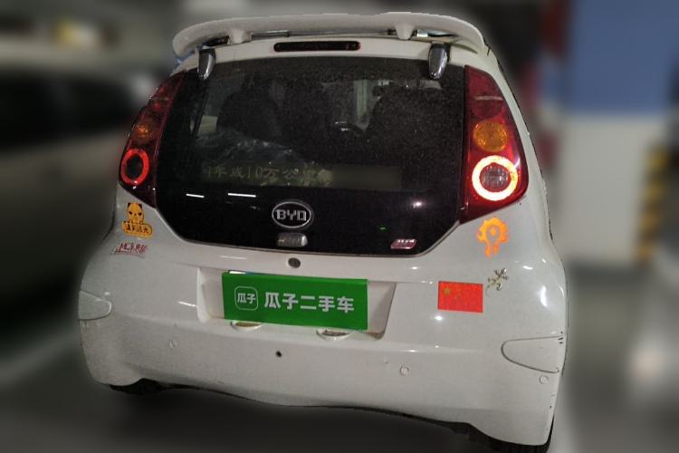 Used BYD F0 2013 1.0L AMT Joyful Cool Model Rear