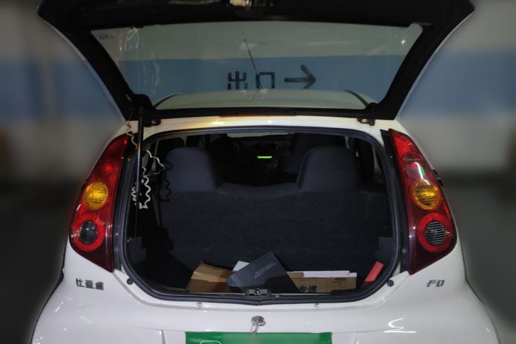 Used BYD F0 2013 1.0L AMT Joyful Cool Model Trunk