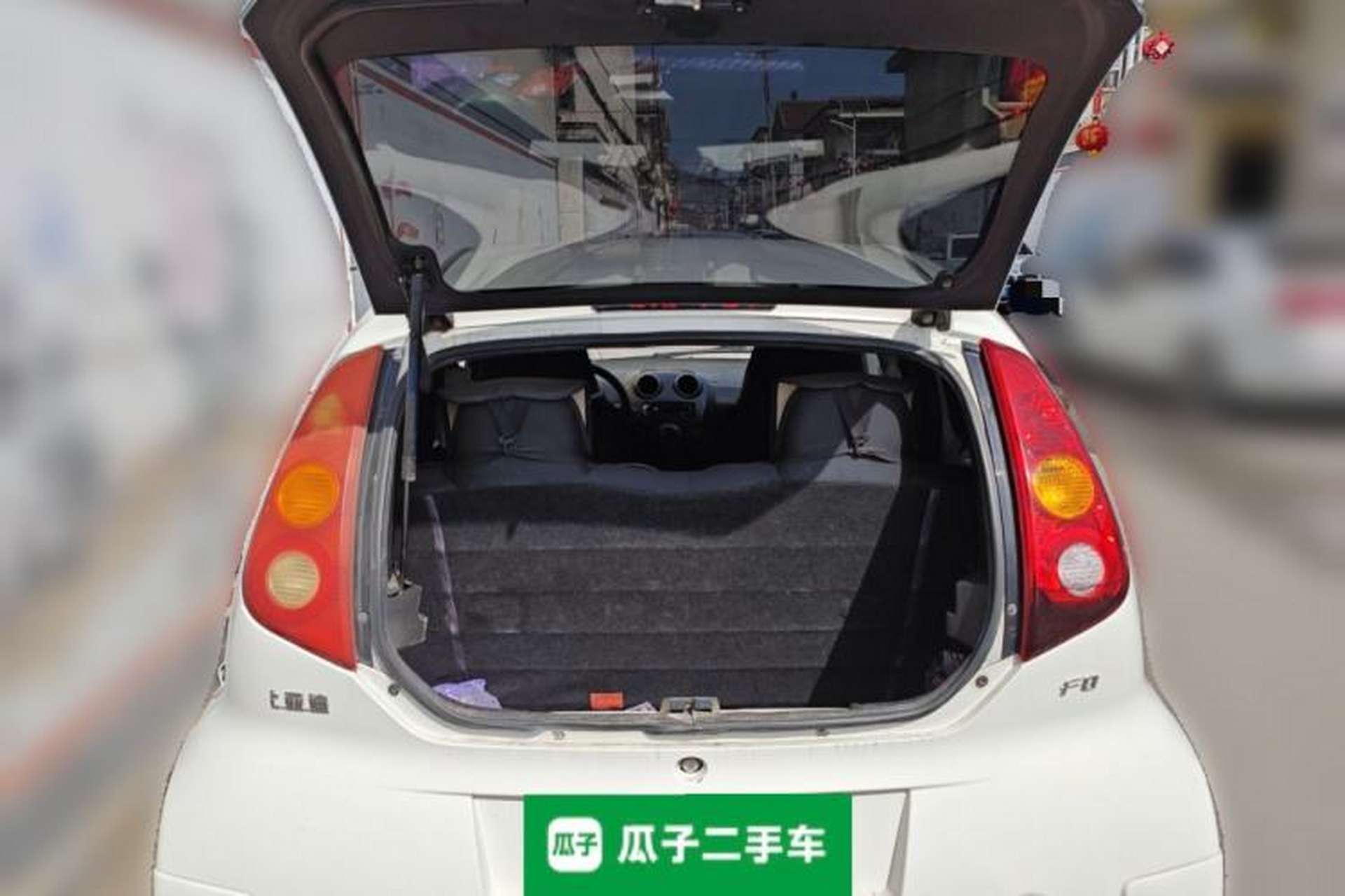 Used BYD F0 2013 1.0L AMT Joyful Cool Model Trunk