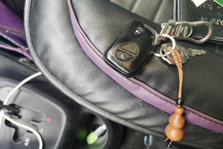 Used BYD F0 2013 1.0L AMT Joyful Cool Model Vehicle Key